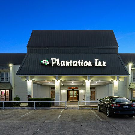 Plantation Inn Houma Εξωτερικό φωτογραφία