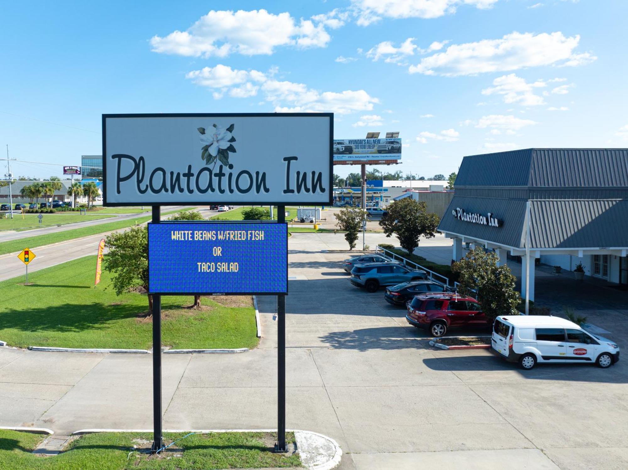 Plantation Inn Houma Εξωτερικό φωτογραφία